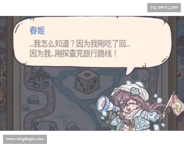 最强蜗牛角色战力提升与资源获取全面解析攻略