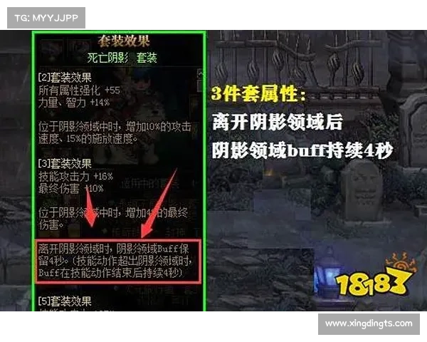 《深入解析DNF精彩瞬间截图技巧及拍摄必备指南》 《深入解析DNF精彩瞬间截图技巧及拍摄必备指南》