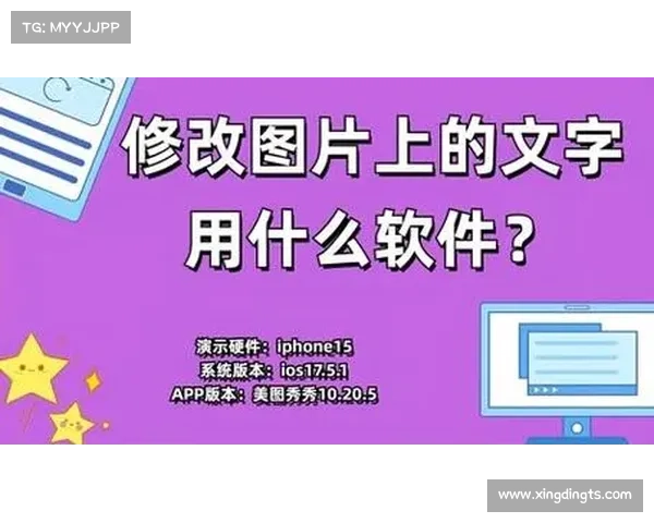 《如何快速下载安装好游快爆并轻松注册使用的详细教程》 《如何快速下载安装好游快爆并轻松注册使用的详细教程》