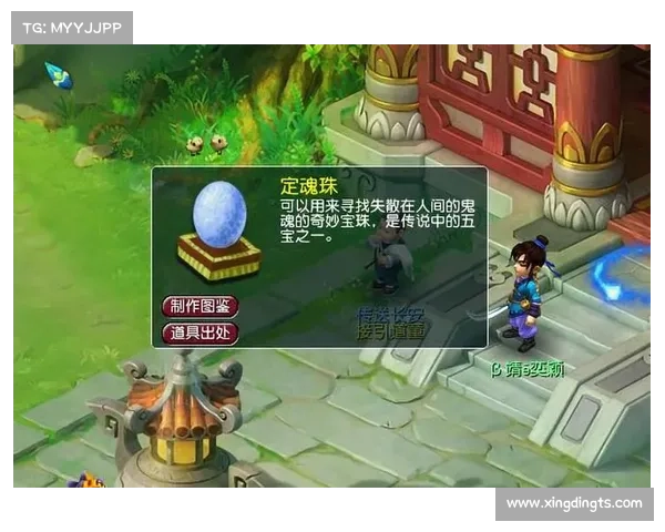 揭秘梦幻西游汗血宝马的神秘传说与获取攻略全解析 揭秘梦幻西游汗血宝马的神秘传说与获取攻略全解析
