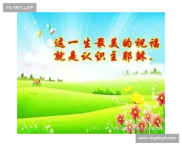 神之苏醒的神秘之旅:踏上未知世界的探索与觉醒之路 神之苏醒的神秘之旅:踏上未知世界的探索与觉醒之路