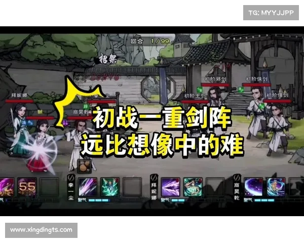 重剑属性点加点策略全面解析 助你轻松提升战力与实战能力 重剑属性点加点策略全面解析 助你轻松提升战力与实战能力