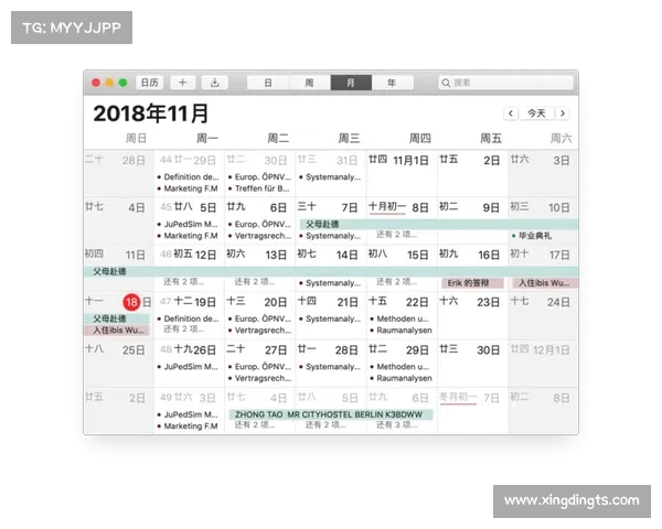 《黎明之光任务完整攻略:如何高效完成各阶段目标与挑战》 《黎明之光任务完整攻略:如何高效完成各阶段目标与挑战》