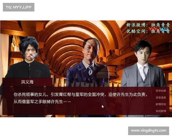 从新手到高手的潜伏之赤途全方位成长攻略秘籍 从新手到高手的潜伏之赤途全方位成长攻略秘籍
