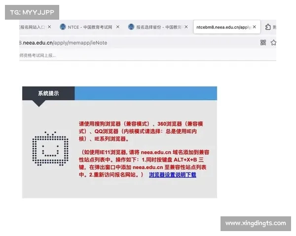提升浏览体验 火狐浏览器五大实用技巧让你事半功倍 提升浏览体验 火狐浏览器五大实用技巧让你事半功倍