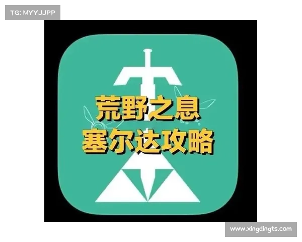 朱迪任务完成全解析：技巧策略与高效攻略详解