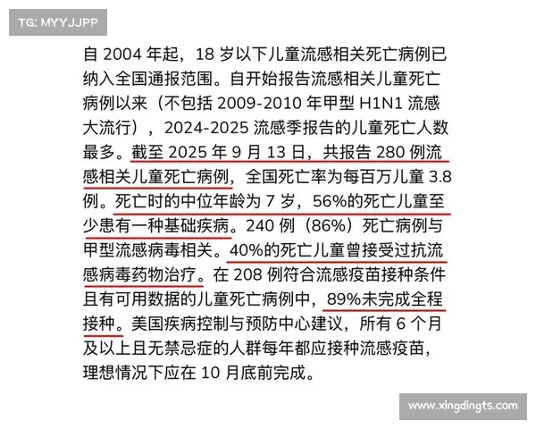 加的夫城所在联赛的五大关键事实揭示其历史与现状